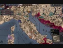 代替わり。ラシュカ公爵がイタリア王に。孫息子のボスニア公爵（未成年）としてプレイ。ck2 2023-12-03 22-35-29