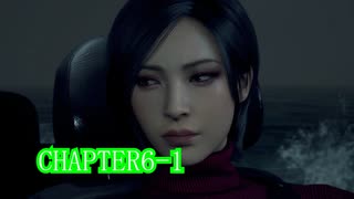 [RE:4] SEPARATE WAYS 初見プレイ CHAPTER.6-1[ネタバレ注意]