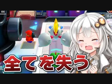 【ふにんがす派生】紲星あかりとみんなでパーティ！#9【マリオパーティ スーパースターズ】【VOICEROID実況】