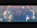 ぽかぽかの星　歌ってみた　[ kusun ]