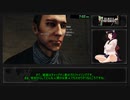 【RTA】シャーロックホームズ　罪と罰　チャプター6 10:04.66