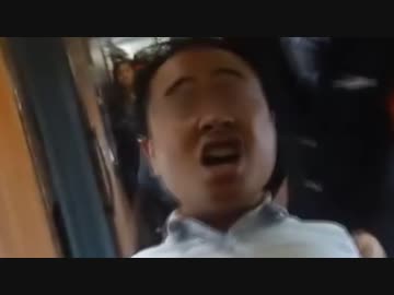 オナニー失敗し高速鉄道の車中で叫ぶ乱躁滅裂の男性
