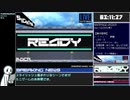 【RTA】MARIKINonline4_Ver.4.2.3  [04:13:42]【part10/12】【any%】