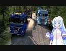 ETS2でゆっくり長距離配送379 ProMods48 後編