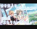 【アサルトリリィ ラスバレ】『古き空より祈りをこめて』イベントストーリー第三話『まもりたいばしょ』