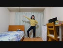 【弟子】GOODBYE YELLOW BRICK ROAD 踊ってみた【パラパラ】