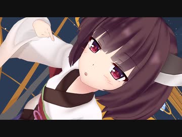 【きりたん】美少女無罪♡パイレーツをきりたんが歌って踊る【MMD】