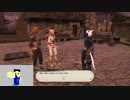 20230820 【FFXIV】一般人のフリーな生活（製品版）8日目　侍を解放して、ドマに向かう編part2【生放送TS】