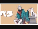 ベタ / 歌ってみた