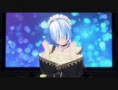 【COM3D2】目隠れメイドさんで「mainly priority」