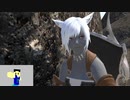 20230820 【FFXIV】一般人のフリーな生活（製品版）8日目　侍を解放して、ドマに向かう編part4【生放送TS】