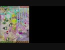 【レコ】虫姫さまふたりブラックレーベルアナザーバージョン1コインプレイ（マニアック）【Cave】