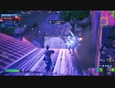 フォートナイト Part43