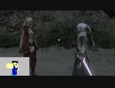 20230820 【FFXIV】一般人のフリーな生活（製品版）8日目2日目　良い感じの所で、メインを一旦終わらせたい編【生放送TS】