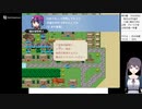 巫女物語の低音ヴォイスな初プレイ配信７【第14章から】