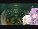 【ゼルダの伝説TotK】ゆかいあおぶざキングダム！#70【ソフトウェアトーク実況】