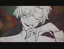 あわよくばきみの眷属になりたいな / 歌ってみた