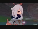原神をちょくちょく初見実況プレイしてくぜ#７９