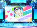 スクフェス2　Amazing Travel DNA [EX]