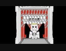 【Fate/UTAU】地.球.の.裏【オベロン】