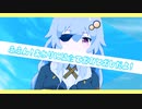 メス堕ち事件ACT1【ソフトウェアトーク劇場】