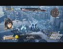 PS4配信｜SD高達：激鬥同盟｜機動新世紀X｜DX高達｜第三期 (8)