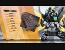 PS4配信｜SD高達：激鬥同盟｜機動新世紀X｜DX高達｜第三期 (10)