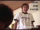 僕を再翻訳にしてください(2).AI
