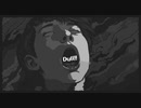 Dull!! / 歌ってみた