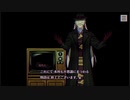 【＃50】パラノマサイト FILE23 実況プレイ【顛末SP】