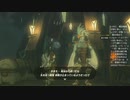 #55【ゼルダの伝説 ブレス オブ ザ ワイルド】テバからの試験！