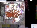 【RO】20231202【YETE】