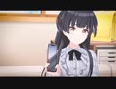 Cerise -Fuyuko-