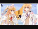 【うちの子（UTAU音源）と】チューリングラブ【歌ってみた/オリジナルPV】