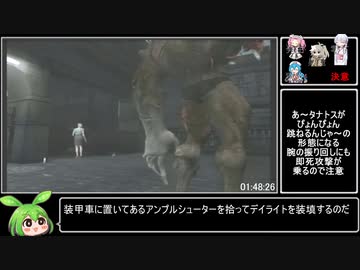 バイオハザードアウトブレイク　AIPC生存　Nツアーグットエンディング縛りRTA　１：４８：５１　６／６