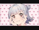 小春ちゃんはアリアルちゃんに一目惚れしたそうです　１話「少女漫画のような出会い」【百合】