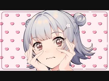 小春ちゃんはアリアルちゃんに一目惚れしたそうです　１話「少女漫画のような出会い」【百合】