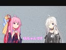 【冬】ブリしゃぶを食べよう