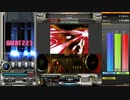 beatmania IIDX 31　でにむ　正規