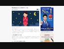 実は幸運が近づいている時