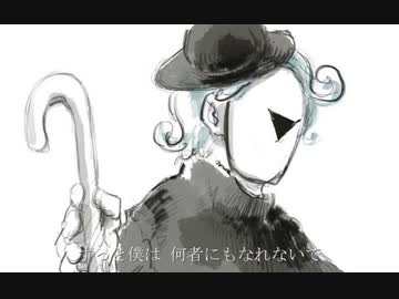 【週1歌ってみた投稿】ドラマツルギー　歌ってみた【78週目】