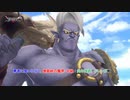 【ドラゴンクエストモンスターズ3 魔族の王子とエルフの旅】勇者に会いに行く、煉獄峠の魔界・中級 : 炎の神殿でドレンガ戦 Part 12【ネタバレあり】