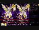 NoｰR.A.N.K.ベアルクティ#2【遊戯王MD】