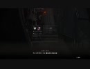 【AC6】ウォッチポイントに 望みのものはある