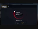War Thunderで120分タイマー