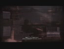 【AC6】あなたとの交信を続けさせてほしいのです