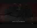 【AC6】あなたのハンドラーは しばらく不在なのですね