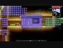 【PS4テラリア実況】中年BBAが女王気分で自分の国を作るそうですよ？219