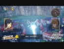 PS4配信｜SD高達：激鬥同盟｜機動新世紀X｜DX高達｜第四期 (5)