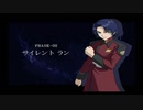 【GジェネSEED】ストーリー動画 PHASE-02【SEEDモード】
